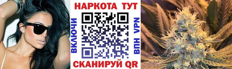 Где продают наркотики Казань Метадон  АМФ  ГАШИШ  A PVP 