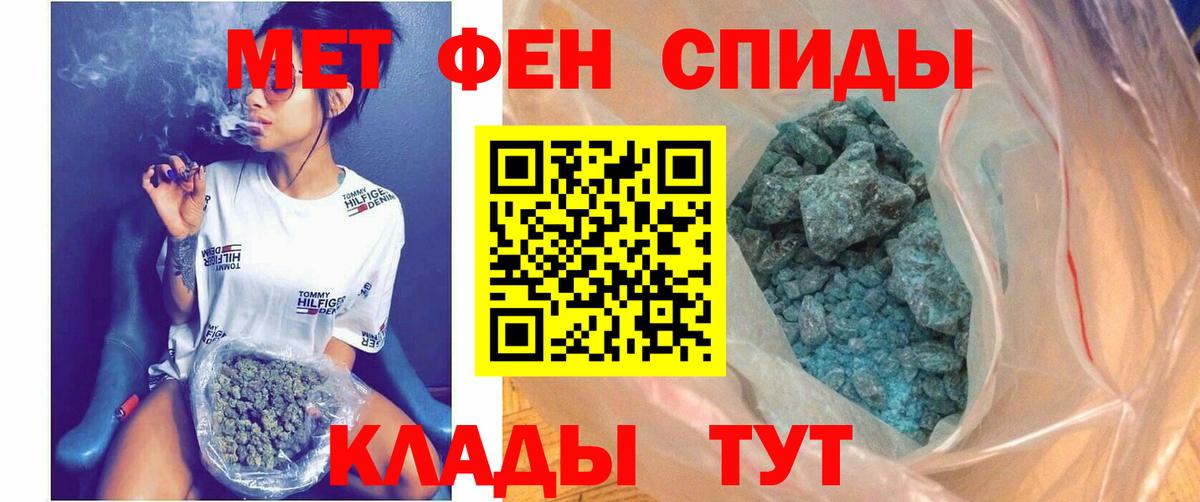 АМФ VHQ Казань