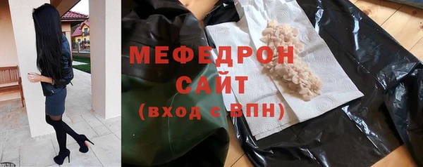 мдпв Новокубанск