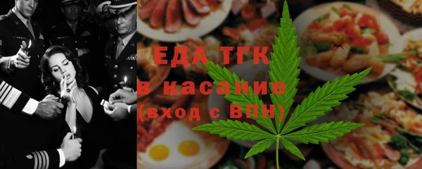 мдпв Новокубанск