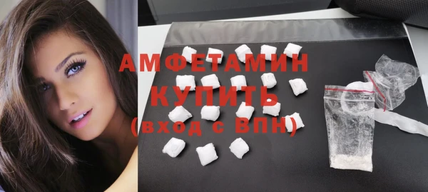 мдпв Новокубанск
