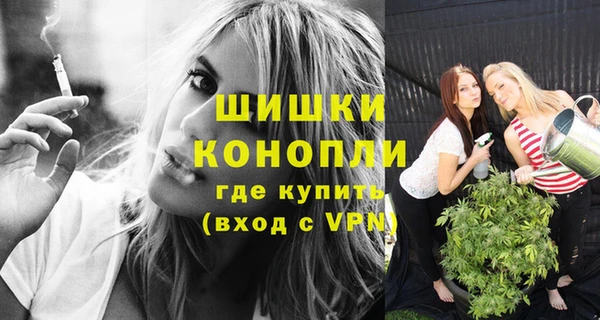 кокс Нефтекумск