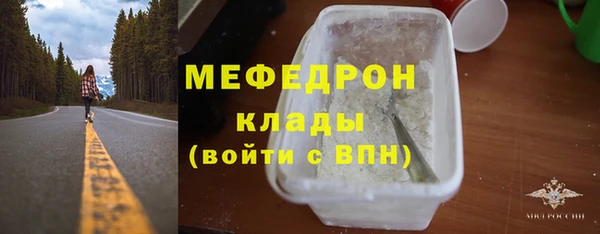 ПСИЛОЦИБИНОВЫЕ ГРИБЫ Новодвинск