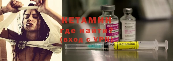 ПСИЛОЦИБИНОВЫЕ ГРИБЫ Новодвинск