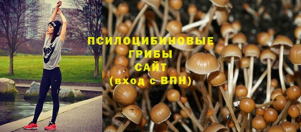 кокаин Нея