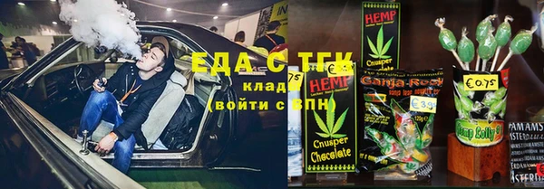 мдпв Новокубанск