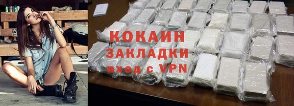 мдпв Новокубанск