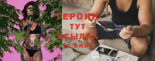 мдпв Новокубанск