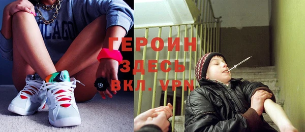 ПСИЛОЦИБИНОВЫЕ ГРИБЫ Новодвинск