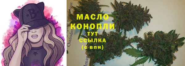 мдпв Новокубанск