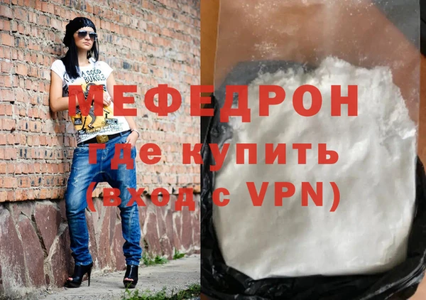 мдпв Новокубанск