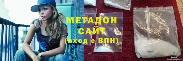 ПСИЛОЦИБИНОВЫЕ ГРИБЫ Новодвинск