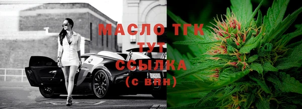 мдпв Новокубанск