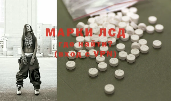 мдпв Новокубанск