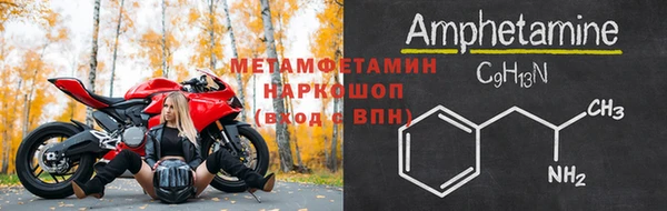 мдпв Новокубанск