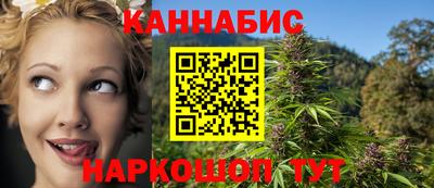 соль курить ск Беслан