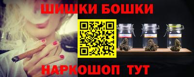 соль курить ск Беслан