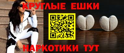 марихуана Берёзовский