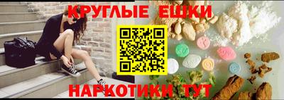 винт Бийск