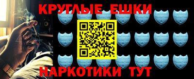 винт Бийск