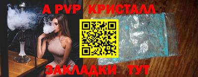 марихуана Берёзовский