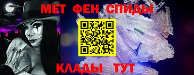 марихуана Берёзовский