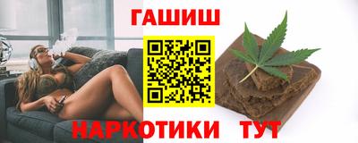 винт Бийск