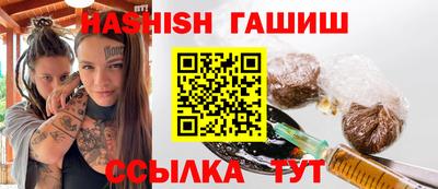 марихуана Берёзовский