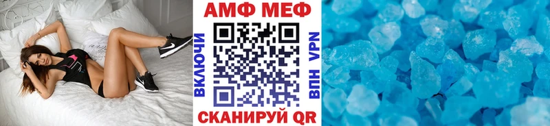 где можно купить наркотик  Казань  ОМГ ОМГ вход  Первитин винт 