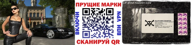 маркетплейс формула  даркнет сайт  Казань  Марки NBOMe 1,5мг 