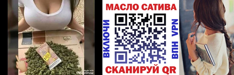 Дистиллят ТГК гашишное масло  MEGA ТОР  Казань 